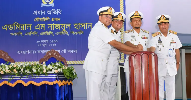 ‘মোংলা স্লীপওয়ে’ প্রকল্পের ভিত্তিপ্রস্তর স্থাপন